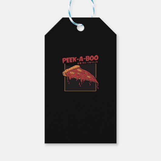 ペエカボーおもしろい引用文 ギフトタグ (正面)