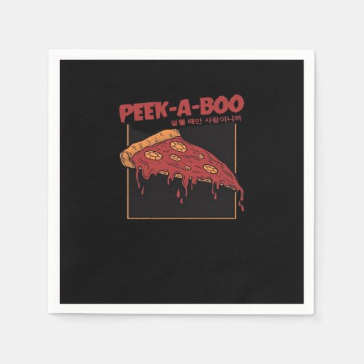 ペエカボーおもしろい引用文 スタンダードカクテルナプキン (正面)