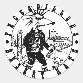 ペカデロス砂漠ネズミ ラウンドシール