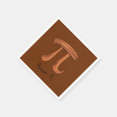 ペカンパイかわいい数学パイ日パーティーナプキン スタンダードカクテルナプキン (角)