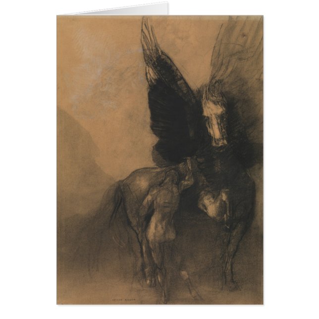 ペガサスとベレロフォン (正面)