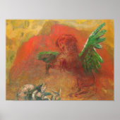 ペガサス凱旋門 ポスター (正面)