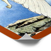 ペガサス ポスター (角)