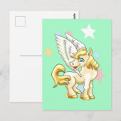 ペガサス ポストカード (正面/裏面)