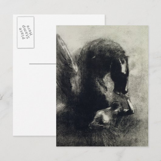 ペガサス ポストカード (正面/裏面)