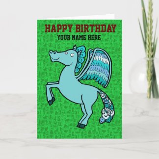 ペガソス カード