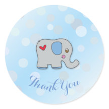 ペガティーナ – グラシアス – エレファンテベベ