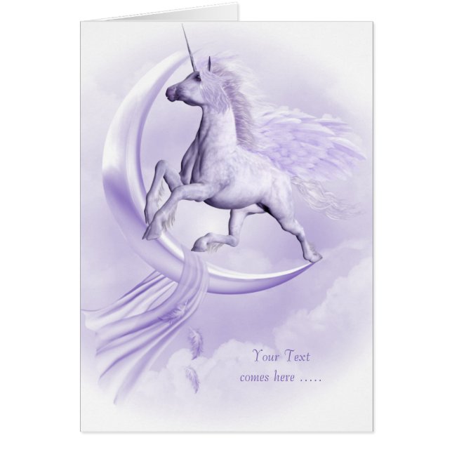 ペガ飛んでいるサスカード (正面)