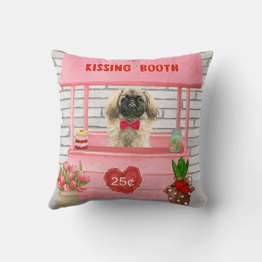 ペキゲスドッグバレンタインデーキスをするブース クッション (裏面)