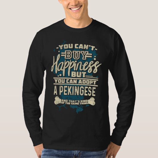 ペキニーズの保護犬を迎えよう Tシャツ (正面)