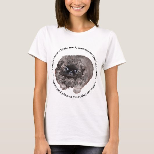 ペキニーズ犬の小曲 Tシャツ (正面)