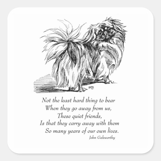 ペキニーズ 犬 レインボーブリッジ スクエアシール (正面)