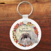 ペキンが大好き キーホルダー (正面)