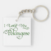 ペキンのクリスマスオーナメント キーホルダー (裏面)