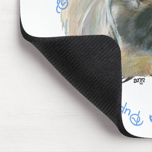 ペキンの知恵 – 子犬の入手方法 マウスパッド (コーナー)