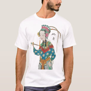 ペキングオペラ – アバター – Tシャツ