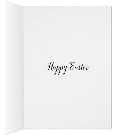 ペキンダクリング (内側 (右))