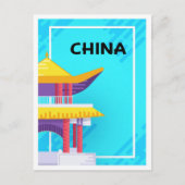 ペキン中国アートトラベルイラストレーション ポストカード (正面)