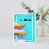 ペキン中国アートトラベルイラストレーション ポストカード (スタンド正面)