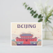 ペキン中国ザ紫禁城パステルトラベル ポストカード (スタンド正面)
