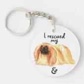 ペキン人の救出 キーホルダー (正面)