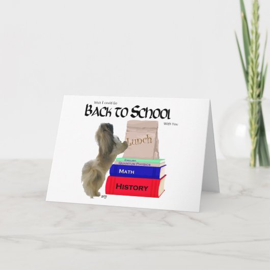 ペキン新学期グリーティングカード カード (正面)