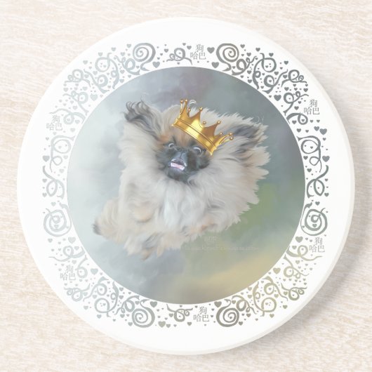 ペキン王子 コースター (正面)