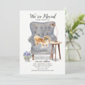 ペキン |お知らせ 案内状 (スタンド正面)