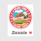 ペキン シール (シート)