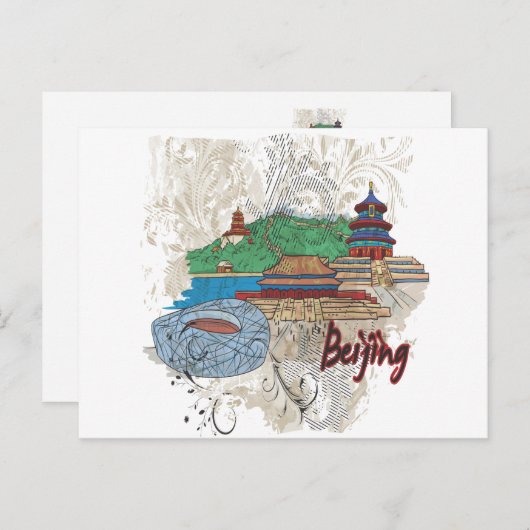 ペキン ポストカード (正面/裏面)