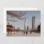 ペキン(11) ポストカード (正面/裏面)