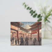 ペキン(12) ポストカード (スタンド正面)