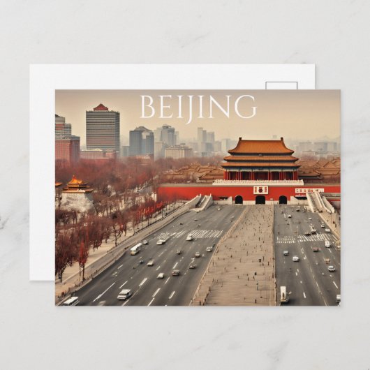 ペキン(22) ポストカード (正面/裏面)