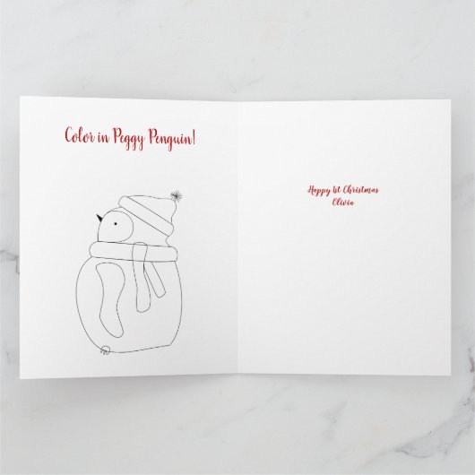 ペギー・ペンギンのパーソナライズされたクリスマスカード カード (内部)