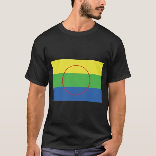 ペグイス第一国国旗 Tシャツ (正面)