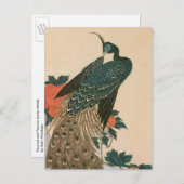 ペコウと芙蓉図　広重 結婚 案内ポストカード (正面/裏面)