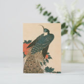 ペコウと芙蓉図　広重 結婚 案内ポストカード (スタンド正面)