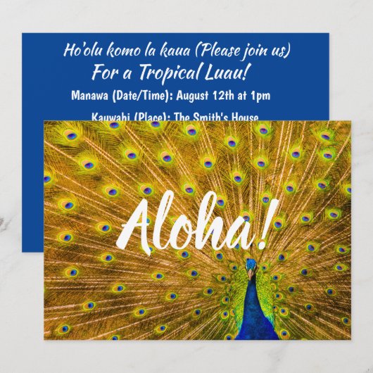 ペコック、シルバー・フォールズ、カウアイ島、ハワイ 招待状 (正面/裏面)