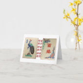 ペコ&ジョーカーのタイルカード カード (黄色い花)