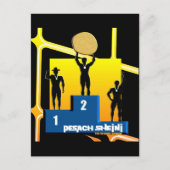 ペサチシェニ ポストカード (正面)