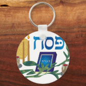 ペサチ キーホルダー (正面)