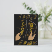 ペサチ ポストカード (スタンド正面)