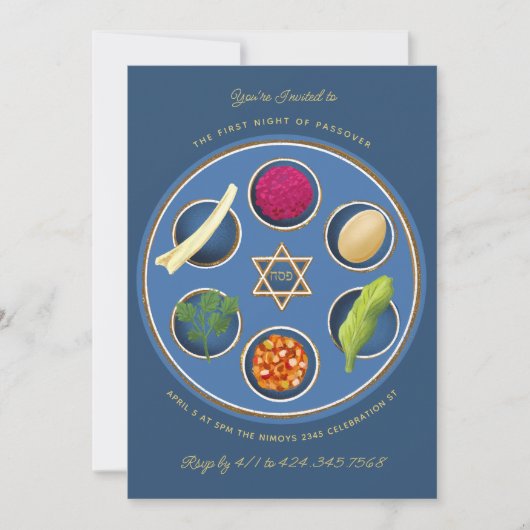 ペサックセダープレートハッピーパスーバーディナー 招待状 (正面)