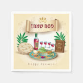 ペサックセデルコーシェールナイトパーティーパスソーバーヴィンテージ スタンダードカクテルナプキン (正面)