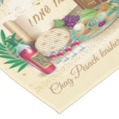 ペサックセデルコーシェールパスソーバーフーズヴィンテージ ミディアムテーブルランナー (コーナー)