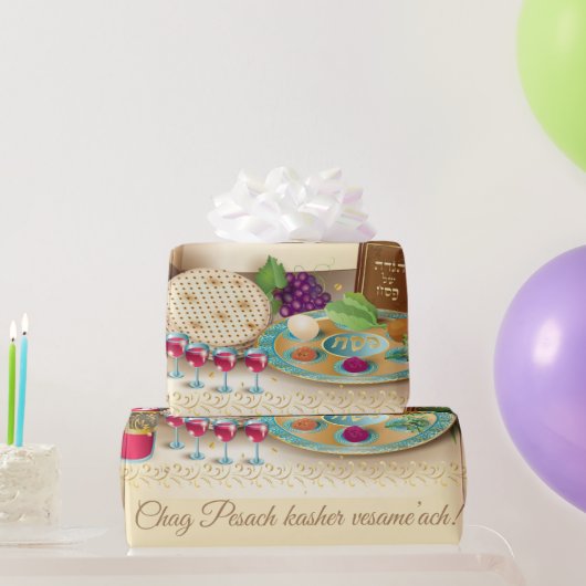 ペサックセデルコーシェールパスゾ違うーバー食品 ラッピングペーパー (パーティーギフト)