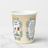 ペサックセデルコーシェールパスゾ違うーバー食品 紙コップ (裏面)