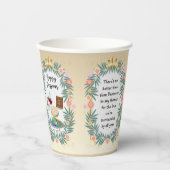 ペサックセデルコーシェールパスゾ違うーバー食品 紙コップ (正面)