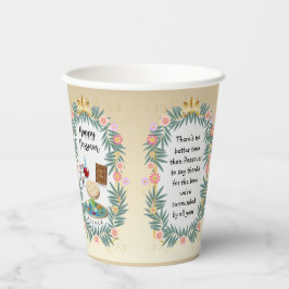 ペサックセデルコーシェールパスゾ違うーバー食品 紙コップ