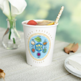 ペサックセデルコーシェールパスゾ違うーバー食品 紙コップ